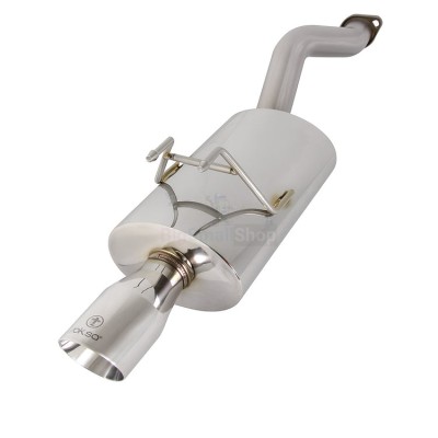 Глушитель выхлопной системы TurboQuiet Pro - купить в Луково